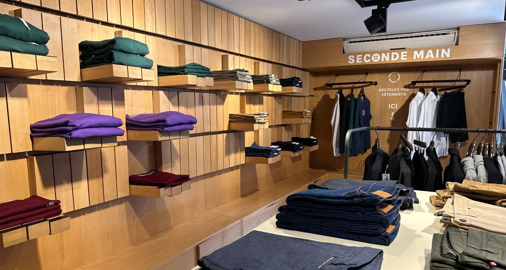 Magasin connecté aux Almadies