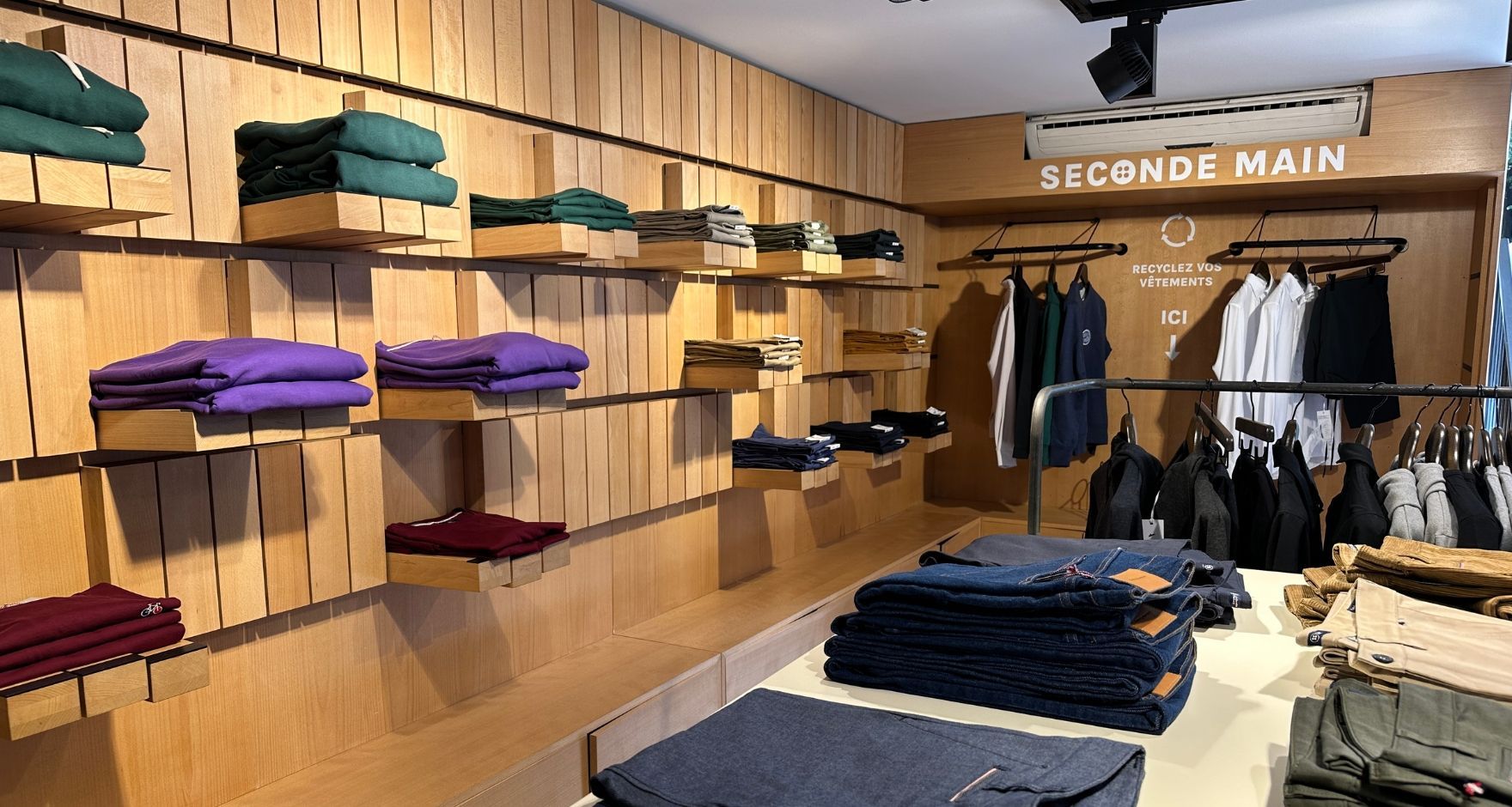 Magasin connecté aux Almadies
